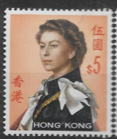 Hong Kong Mint Low Hinge Trace 1971 Upright Watermark Normal Paper (40 Euros) - Ungebraucht