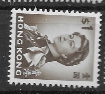 Hong Kong Mint Low Hinge Trace 1962 Upright Watermark (26 Euros) - Ongebruikt