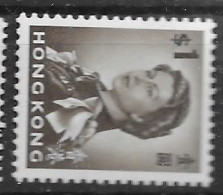 Hong Kong Mint Low Hinge Trace 1967 Watermark To The Left (25 Euros) - Nuevos