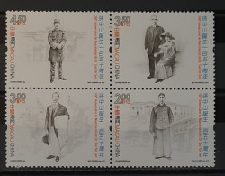 2016 - Macau - MNH - 150th Birthday Of Dr. Sun Yat Sen - Block Of 4 Stamps - Usados