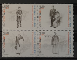2016 - Macau - MNH - 150th Birthday Of Dr. Sun Yat Sen - Block Of 4 Stamps - Gebruikt