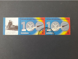 Rumänien 2016 Mi-Nr. 7127 Gestempelt - Used Stamps