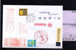 Japan Sfs Atm Vending Label Frama R-brief  Registerred Letter From 1983 Fukuoka - Brieven En Documenten