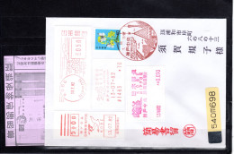 Japan Sfs Atm Vending Label Frama R-brief  Registerred Letter From 1982 Kobe - Covers & Documents