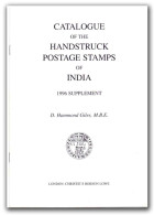 Hand Struck Postage Stamps Of India By H Giles 1996 Supplement -BOOK LITERATURE (**) RARE - Autres & Non Classés