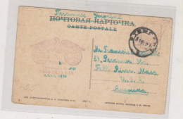 RUSSIA,  1927 TOMSK  Nice Postcard To UNITED STATES - Briefe U. Dokumente