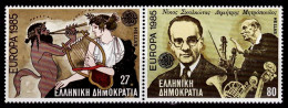 GREECE 1985 - Set MNH** - Ongebruikt