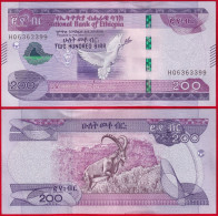 Ethiopia 200 Birr 2020 P-W58 UNC - Ethiopië