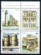 GREECE 1988 - Set MNH** - Ongebruikt