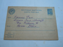 Russia USSR Postal Stationery Postcard Cover 19??  ?  TO ROME ITALY - Cartas & Documentos