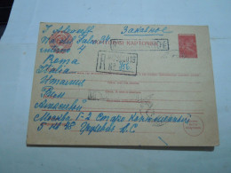 Russia USSR Postal Stationery Postcard Cover 19?? REGISTRED  TO ROME ITALY - Brieven En Documenten