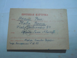 Russia USSR Postal Stationery Postcard Cover 1940  TO ROME ITALY - Lettres & Documents