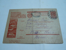 Russia USSR Postal Stationery Postcard Cover 1933  TO ROMA  ITALY N 1 - Covers & Documents