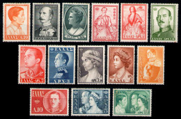 GREECE 1957 - Set MLH* (some Little Oxidise Dots) - Unused Stamps