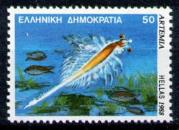 GREECE 1988 - From Set MNH** - Nuovi