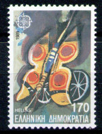 GREECE 1989 - From Set MNH** - Nuevos