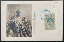 Carte D'Ethiopie Abyssinie 1909 L'Empereur Ménélik II En Habits Sacerdotaux N°86 1/4 Guerche Vert Obl Harrar TTB - Ethiopie