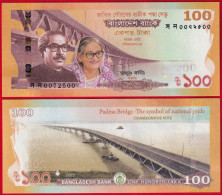 Bangladesh 100 Taka 2022 P-W70 "Padma Bridge" UNC - Bangladesh