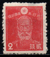 GIAPPONE - 1937 - Gen. Maresuke Nogi - MNH - Unused Stamps