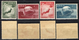 GIAPPONE - 1949 - 75th Anniv. Of The UPU - MNH - Neufs