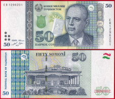 Tajikistan 50 Somoni 2021 P-26 UNC - Tadschikistan