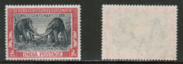 INDIA   Scott # 232* MINT LH (CONDITION AS PER SCAN) (Stamp Scan # 919-3) - Unused Stamps