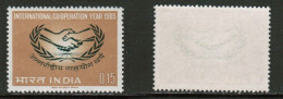 INDIA   Scott # 403** MINT NH (CONDITION AS PER SCAN) (Stamp Scan # 919-6) - Ongebruikt