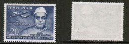 INDIA   Scott # 489** MINT NH (CONDITION AS PER SCAN) (Stamp Scan # 919-11) - Ongebruikt