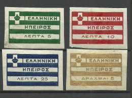 EPIRUS Epeiros Greece 1914 Unofficial Issue * - North Epirus