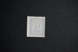 (T3) Portugal - 1892 K. Carlos 20 R (Perf 12½) - Af. 75 - Lot 1 (MH) - Nuevos