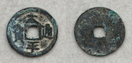 Ancient Annam Coin Thai Binh Thong Bao (ninh Dan Group ) - Vietnam