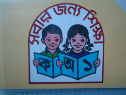 BANGLADESH USED CARDS CHILDREN BOOK - Bangladesch