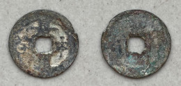 Ancient Annam Coin Canh Hung Trung Bao Lager Trung Bao Le  Kings Under The Trinh 1740-1776 - Vietnam