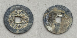 Ancient Annam Coin Chieu Thong Thong Bao (1787-1788) Lead - Vietnam
