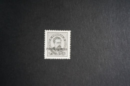 (T3) Portugal - 1892 K. Luis W/OVP Provisorio 5 R - Af. 80 (No Gum) - Nuovi