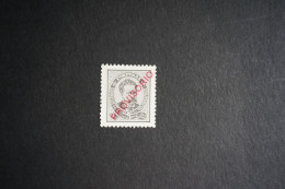 (T3) Portugal - 1892 K. Luis W/OVP Provisorio - Af. 82 (No Gum) - Ungebraucht