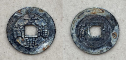 Ancient Annam Coin Canh Hung Thong Bao Reverse Son Nam - Le  Kings Under The Trinh 1740-1776 - Viêt-Nam