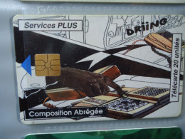 BENIN USED CARDS ADVESTISING TELEPHONES - Bénin