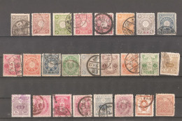 JAPAN - Used Stamps