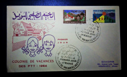 MOROCCO   MAROC TIMBRES  ENVELOPPE  FDC COVER PREMIER JOUR COLONIE DE VACANCES DES PTT 1965 IFRANE DANDINE - Maroc (1956-...)