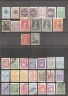 TURSKA - Used Stamps