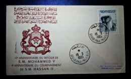 MAROC TIMBRES  ENVELOPPE   COVER  PREMIER JOUR 10 ANNIV. DU RETOUR DE S.M MOHAMED V . 4EME COURONNEMENT HASSAN II 1965 - Maroc (1956-...)