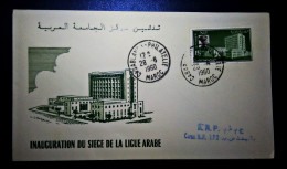 MOROCCO  MAROC TIMBRES  ENVELOPPE  FDC COVER  PREMIER JOUR INAUGURATION DU SIEGE DE LA LIGUE ARABE 1960 CASABLANCA - Maroc (1956-...)