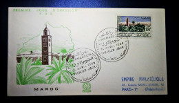 MOROCCO  MAROC TIMBRES  ENVELOPPE  FDC COVER  PREMIER JOUR 900 ANNIV. FONDATION DE MARRAKECH 1960 EMPIRE PHILATELIQUE - Maroc (1956-...)