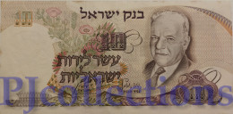 ISRAEL 10 LIROT 1968 PICK 35c AU+ - Israel