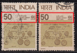 EFO, Print Shift Variety, India Used 80 Philatey Exhibition, 'Money Order Record' Coins, Coin,  - Abarten Und Kuriositäten