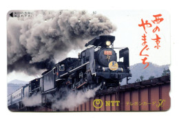 Japan Phone Card Train - Trains