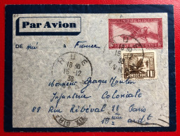 Indochine, Entier-Avion TAD HUE, Annam 15.12.1938, Pour La France - (A400) - Storia Postale