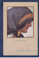 CPA 1 Euro Patriotique Illustrateur Femme Woman Non Circulé Prix De Départ 1 Euro - 1900-1949