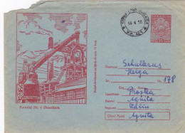 INDUSTRY, HUNEDOARA STEEL FACTORY, FURNACE, COVER STATIONERY, ENTIER POSTAL, 1958, ROMANIA - Usines & Industries